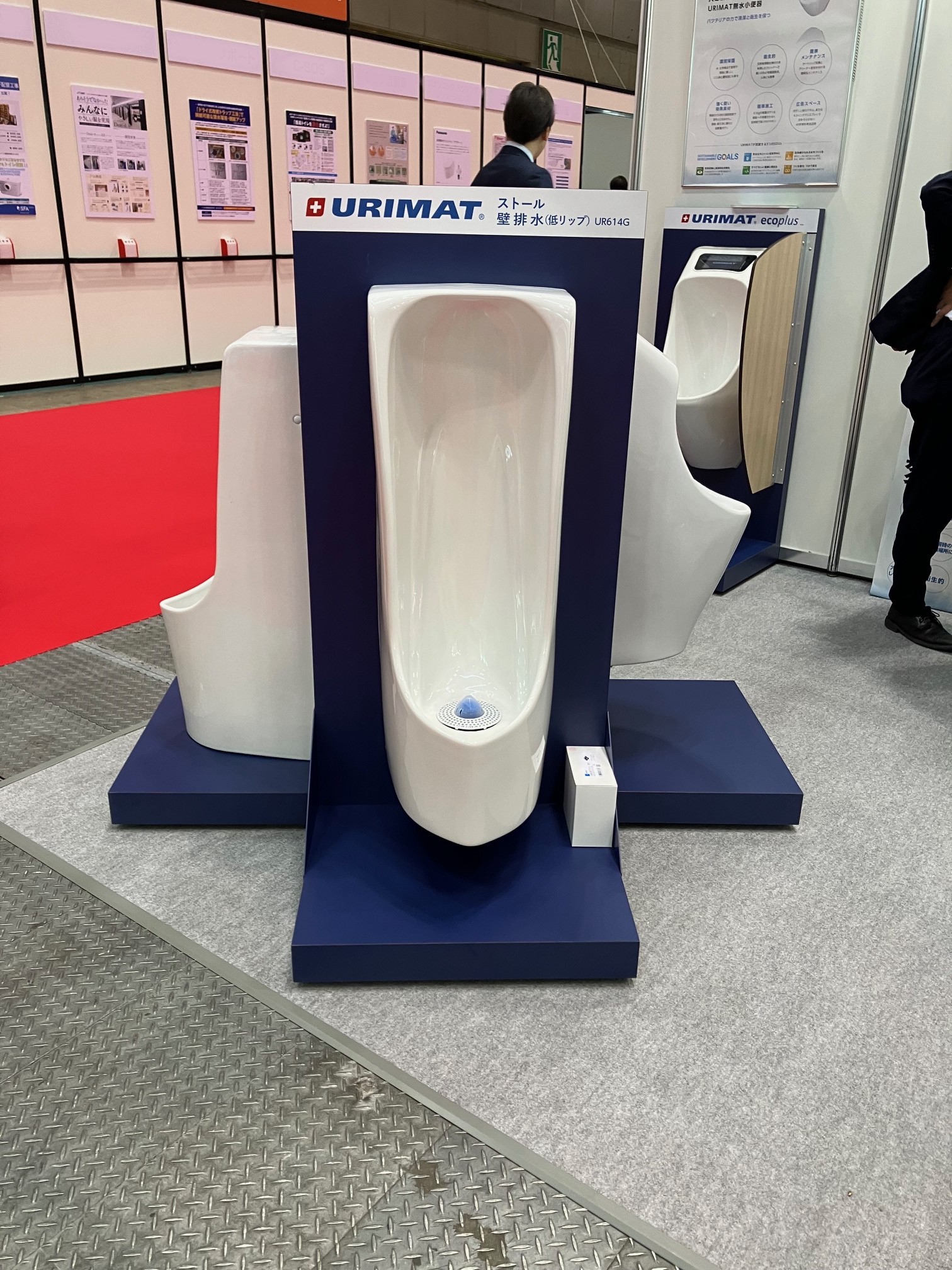 iX14■１台限定特価！■未使用展示品■トイレ吊戸棚■ツヤ消しホワイト■モダン 便器 展示品（トイレ用設備｜木材・建築資材・設備）：花